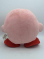 Preview: Kirby Plüsch Rosa - 28cm